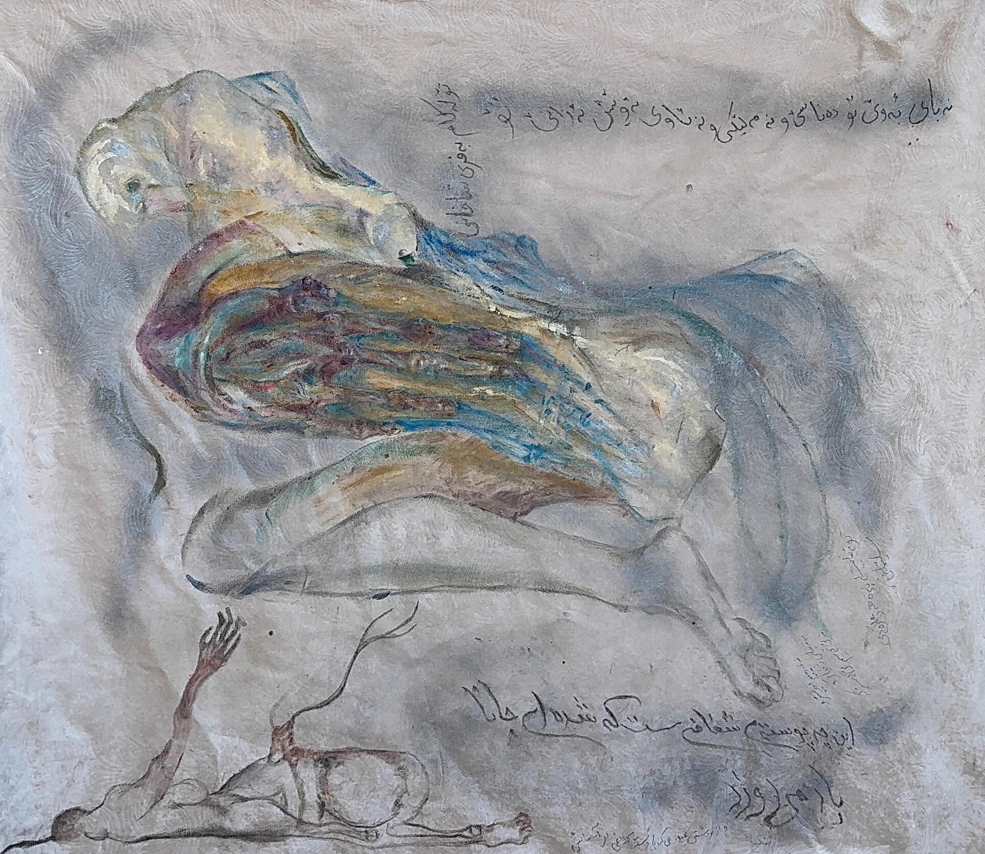 Suspended, 2025 Acrylic paint with textile medium on fabric 200 × 150 cm Suspended, 2025, by Sinur